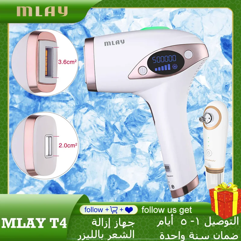 MLAYT4IPLLaserHairRemovalMachineEpilatoraLaseAutoMode