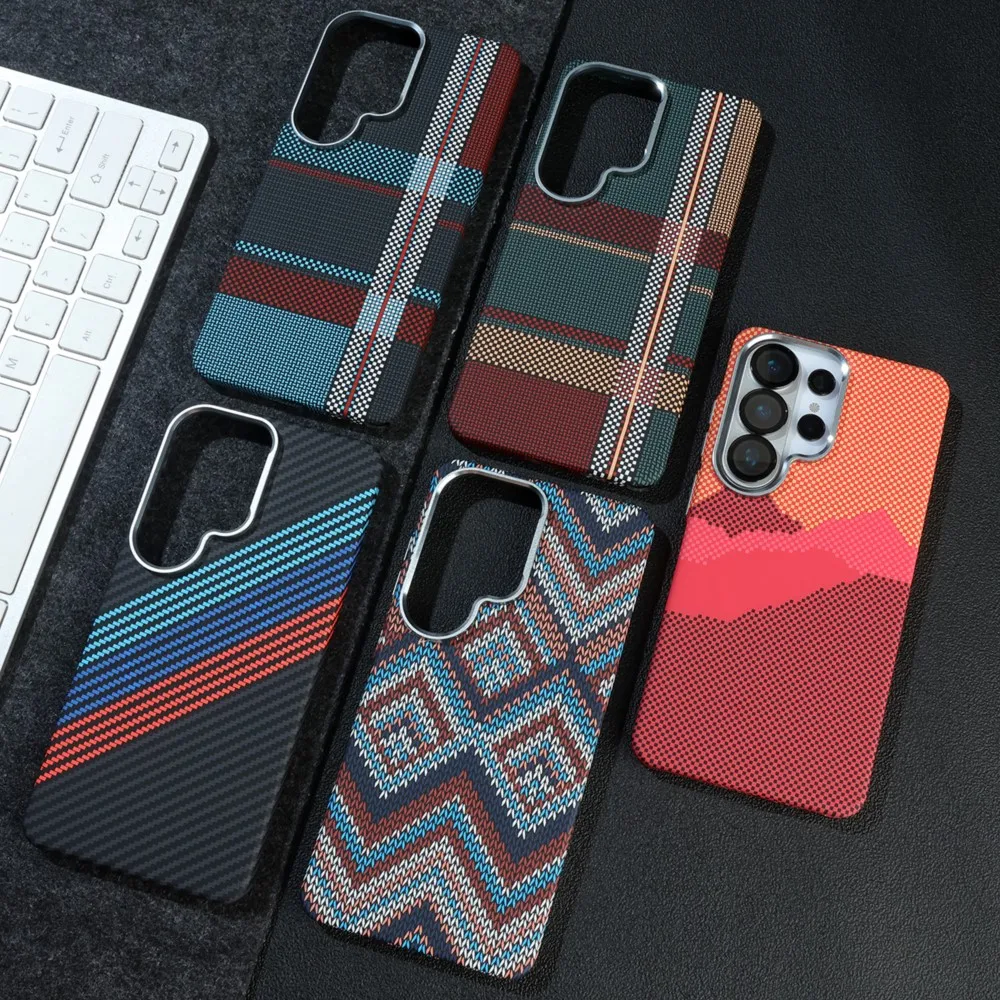 Luxurious Carbon Fiber Magnetic Armor Case with Wireless Charging Compatibility & Shockproof Protection