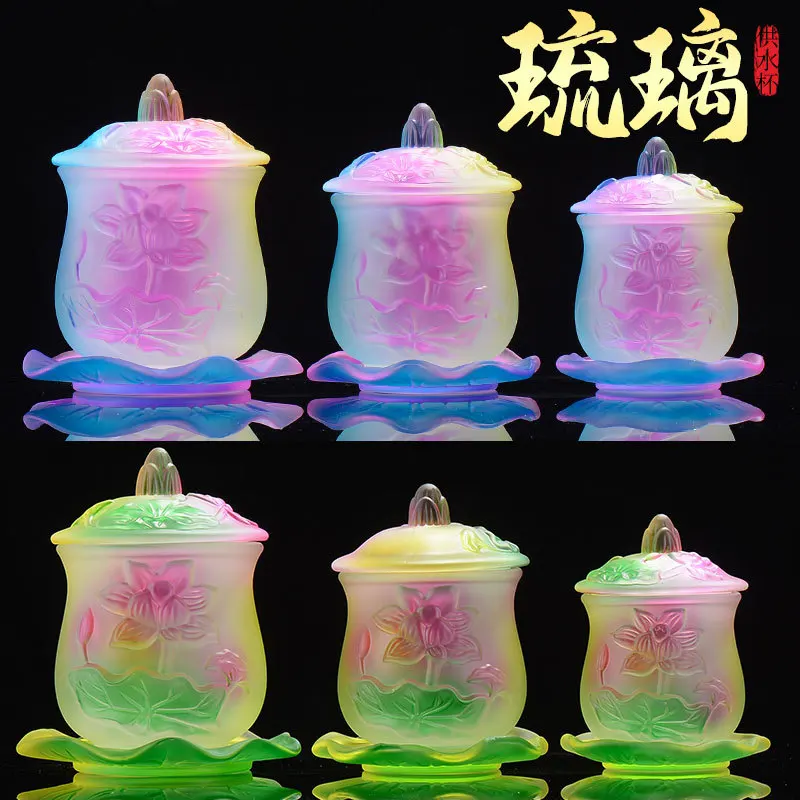 Coloured Glaze Buddha Front Holy Water Cup Household Use Lotus Bowl Buddhist Utensils Temple Guanyin Water Supply Cup with Cover 4