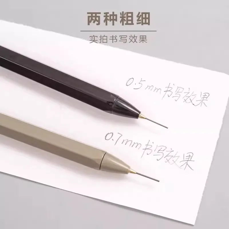 M&G 0.5/0.7mm Auto Pencil Set HB (with pencil refills) for drawing, sketching, students Learning Supplies Cute Stationery 4