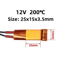 Advanced Adjustable PTC Miniature Heating Element (12V 200-)