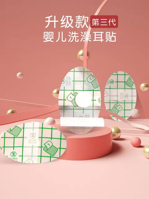 20 Adesivi Impermeabili Per Orecchie - Paraorecchie Usa E Getta Per Bambini E Adulti, 6.8x4.4 Cm