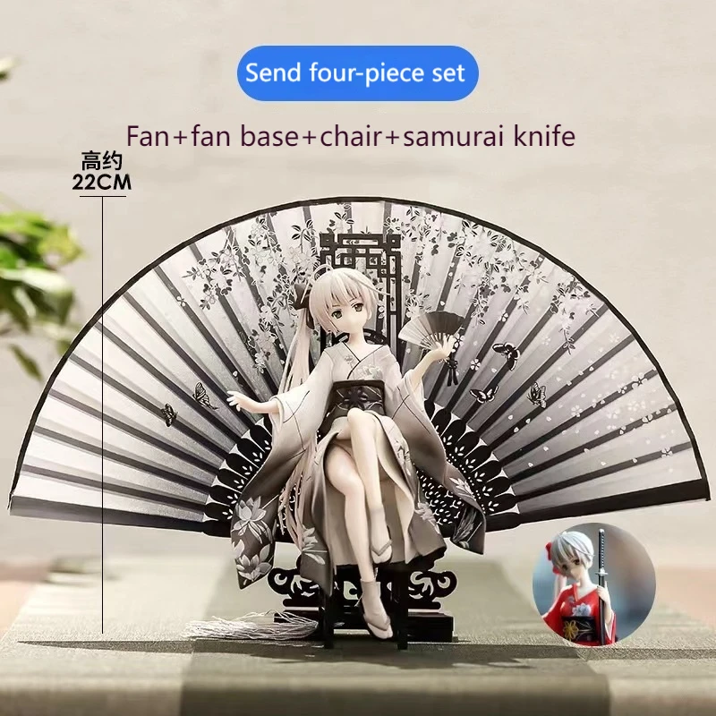 

Wholesale Lucky Sky Girl Spring Wild Sky Anime Handmade And Fengqiong Language Kimono Fan Cartoon Decoration Car Accessories