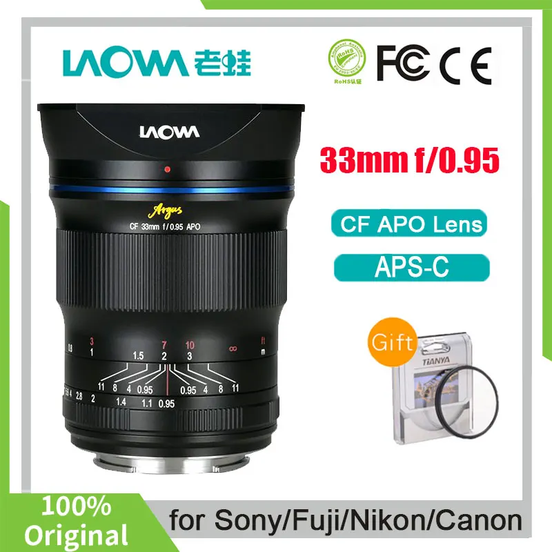 Venus Optics Laowa Argus Cf 33Mm F0.95 Apo Aps-C Obiettivo Per Sony E Canon Ef-M Fujifilm X Nikon Z Sony E Canon Rf Mount Fotocamere