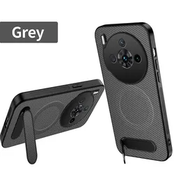 Luxury Fiber Magnetic Stand Protective Back Cover Case - Nubia z80 ultra (Gray)