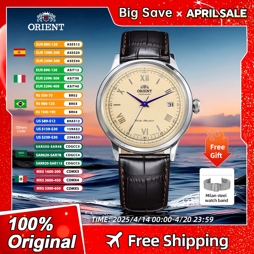 Orient Relojes Automáticos 2026 | Los Mejores Productos (Top 7