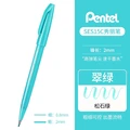 Emerald Green D4X