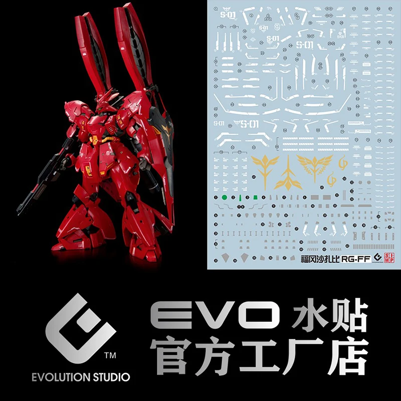 

EVO Water Decals Model Slide Decals Tool For 1/144 RG Sazabi MSN-04FF Fluorescent Sticker Toys Accessories