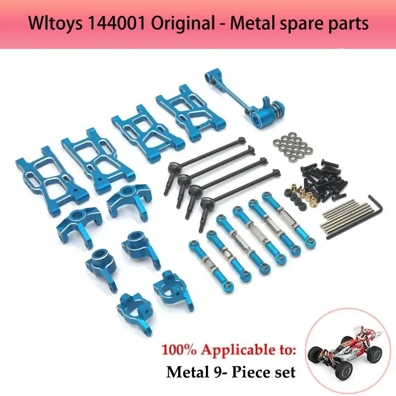 Wltoys 144001 144010 124007 124008 124016 124017 124019, 메탈 서스펜션 암, 스티어링 컵 허브 캐리어 세트, 업그레이드 부품용