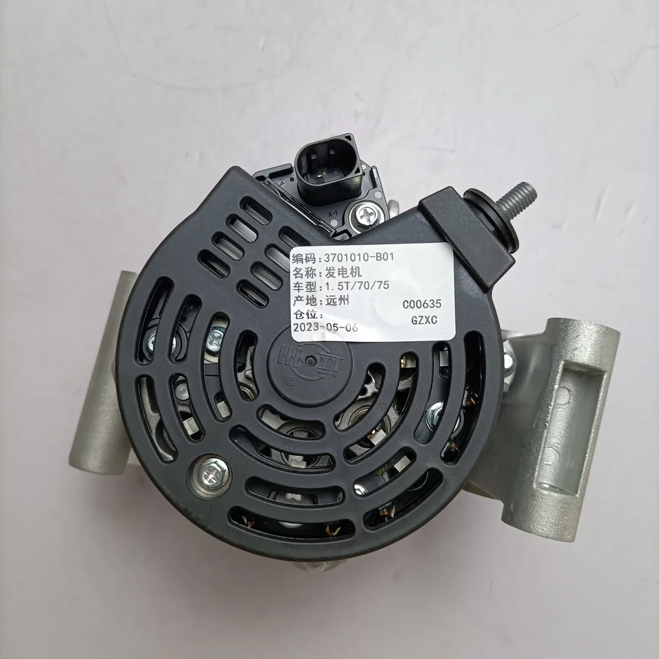 OEM 3701010-B01 Generator / Alternator For Changan CX70 2020