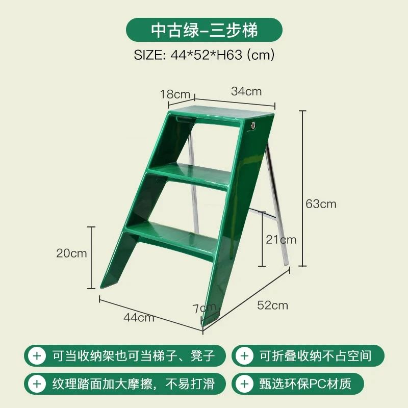 a Green