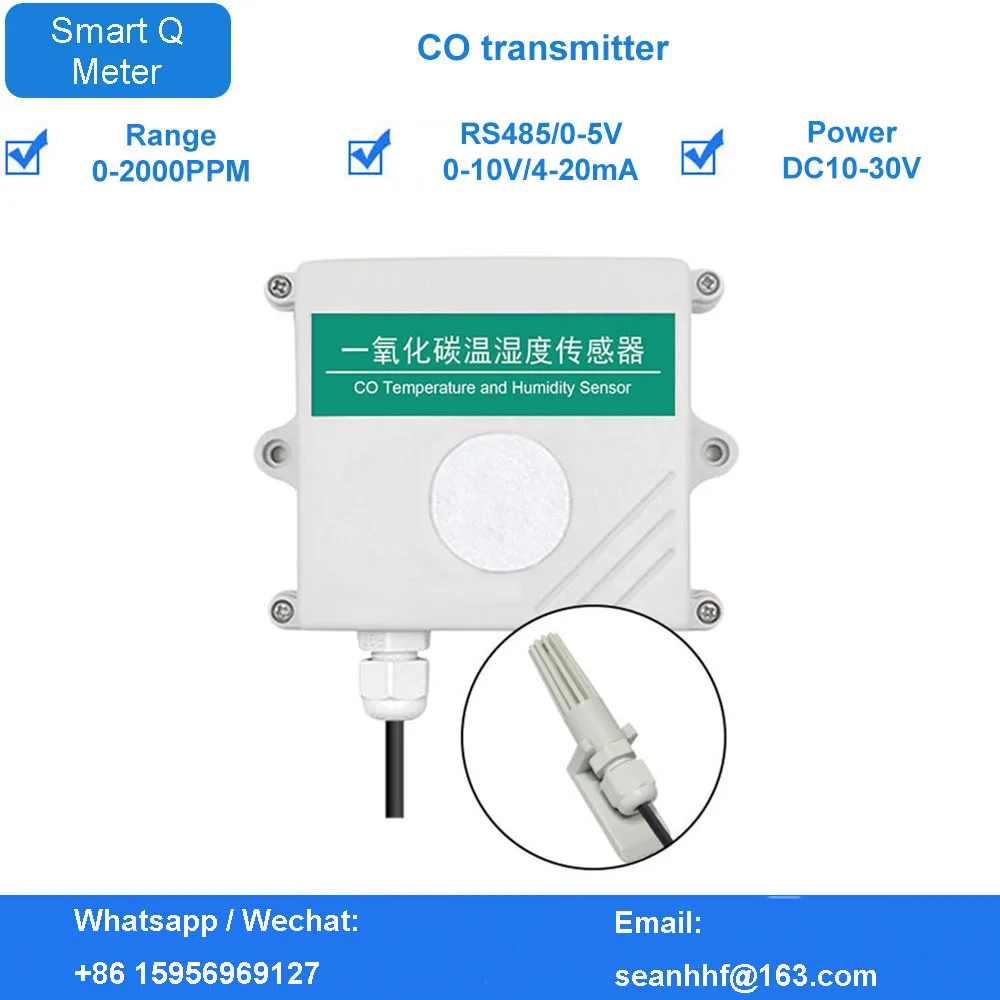CO carbon monoxide concentration sensor transmitter 485 high precision toxic and harmful combustible gas detector 2000PPM