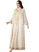Eid Elegant Embroidery Muslim Dress for Women Ramadan Jalabiya Party Abaya Long Robe Morocco Dubai Kaftan Islam Vestidos Largos 6