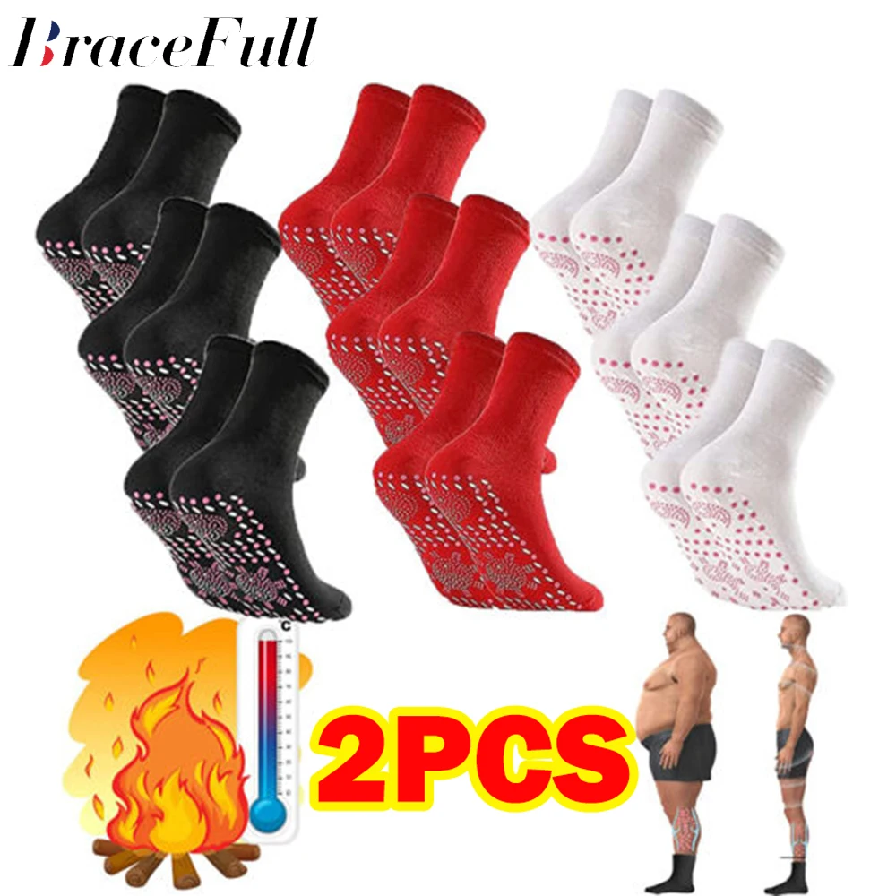 Winter Self-heating Health Care Socks Women Ski Sports Self Heated Massage Man Short Sock Magnetic Therapy Comfortable Warm Sox winter warm self heating thick socks warm socks 35 degree constant temperature outdoor mountaineering ski sports warm socks