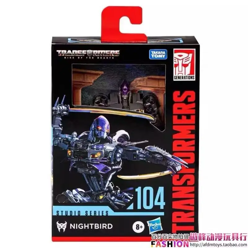 Original Takara Tomy Strappo Transformers Studio Series Ss104 Nightbird Transformers Classic Movie Series Transformers Toys