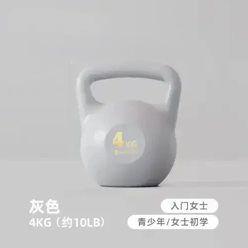4GY