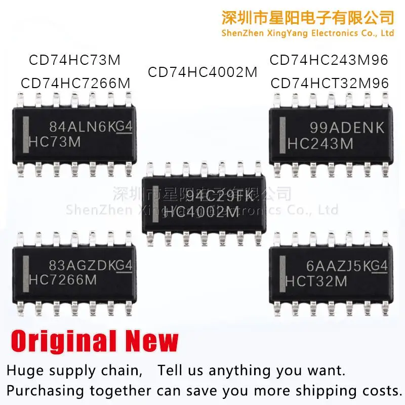 

New CD74HC243 / CD74HCT32M96 CD74HC73M CD74HC7266M CD74HC4002M