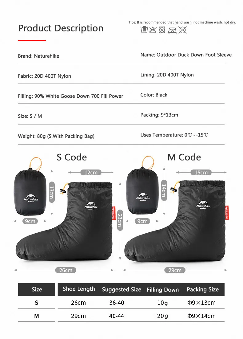 2018款白鹅绒脚套详情页_07