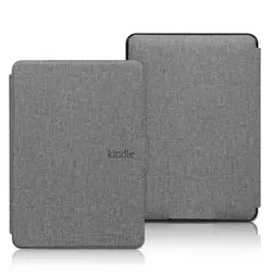 Custodia Magnetica con Auto Sleep/Wake