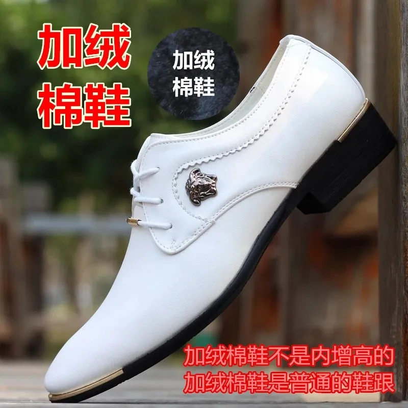 2-White Leather velv