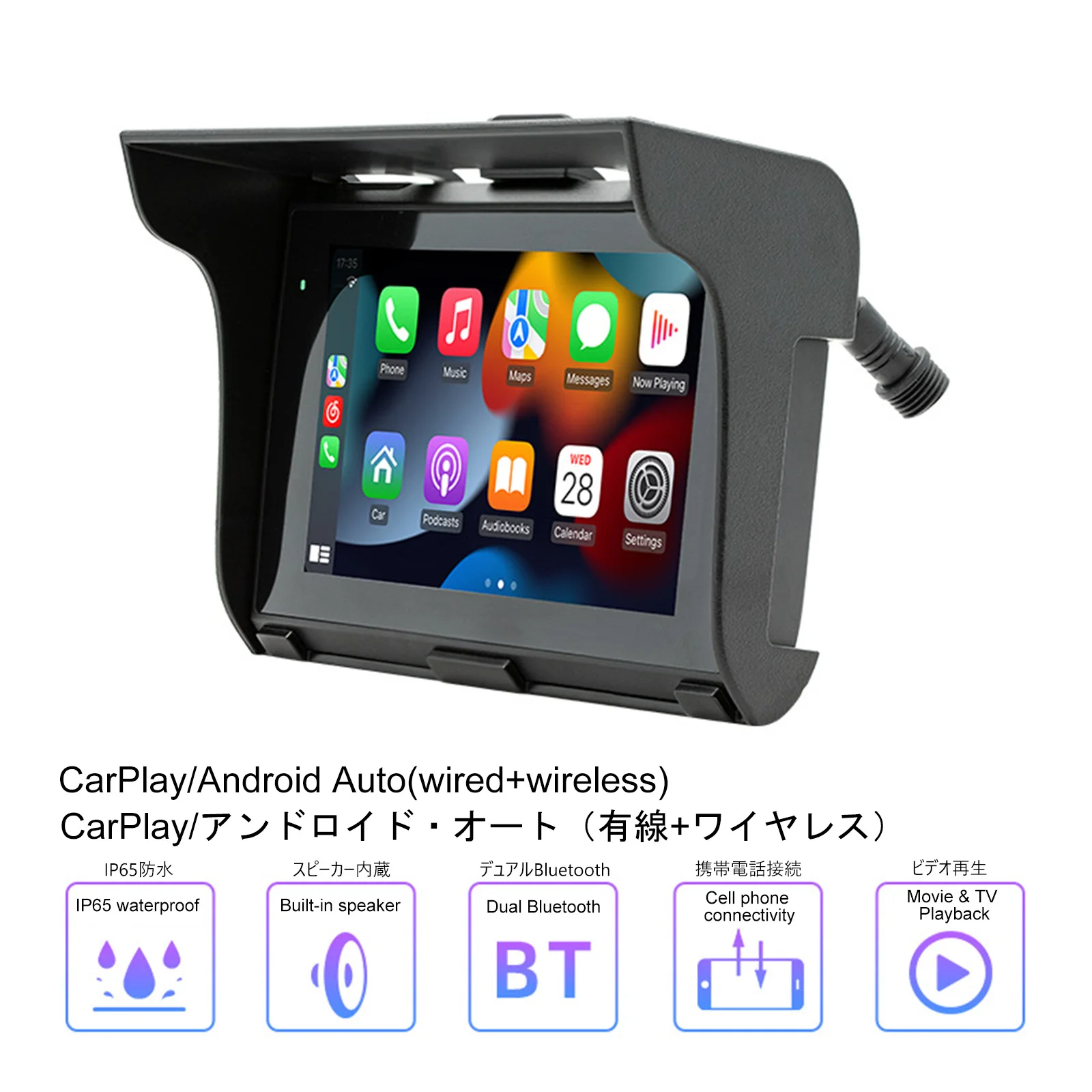 5 Pollici Moto Carplay Dual Blueteeth Touch Navigator Gps Impermeabile Portatile Moto Monitor Supporto Carplay/Android Auto