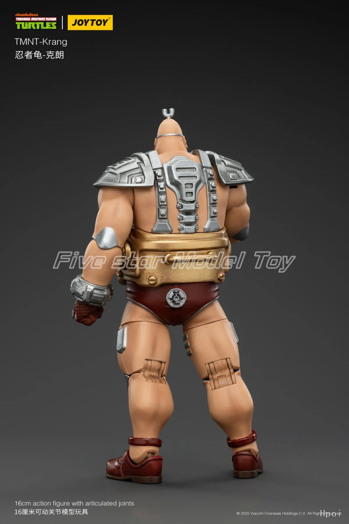 JoyToy ニンジャタートルズシリーズ　可動フィギュア　クランゲ ニンジャタートルズ クランゲ アンドロイドボディー フィギュア