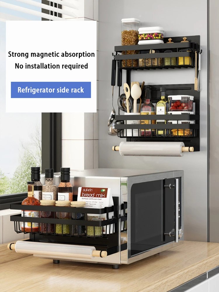 Magnetic Fridge Shelf Kitchen Paper Tube Cling Film Storage Rack