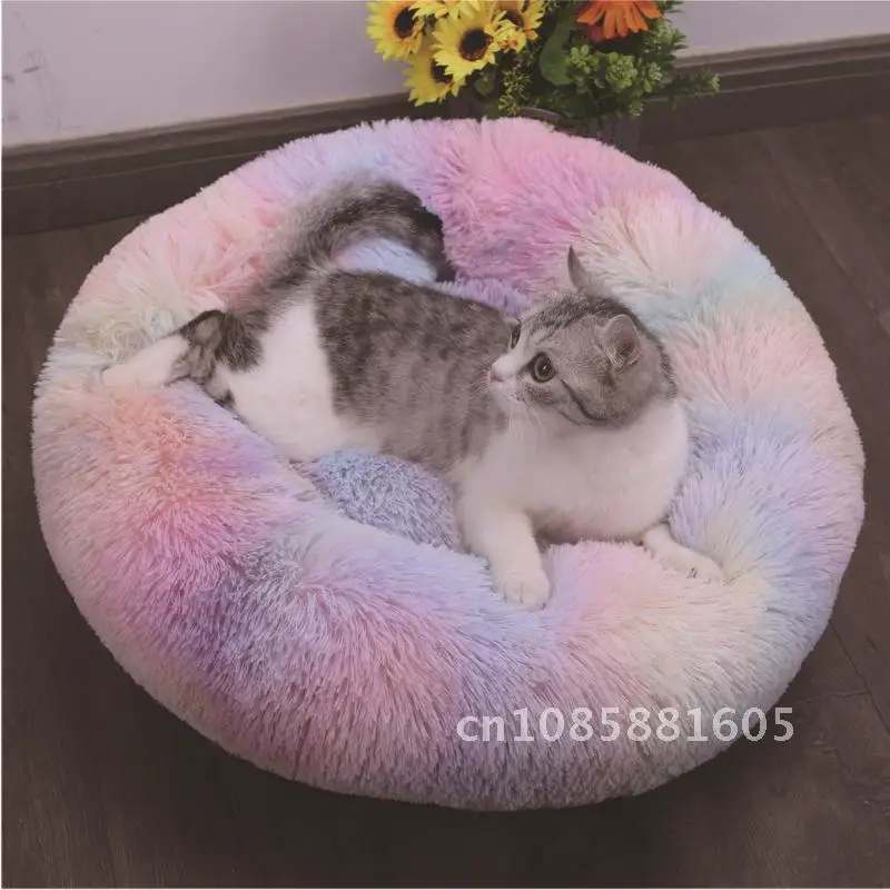 

Pet Products Round Fluffy Comfortable Touch Cat Super Soft Long Plush Warm Mat Cute Lightweight Kennel Pet Sleeping Basket Bed