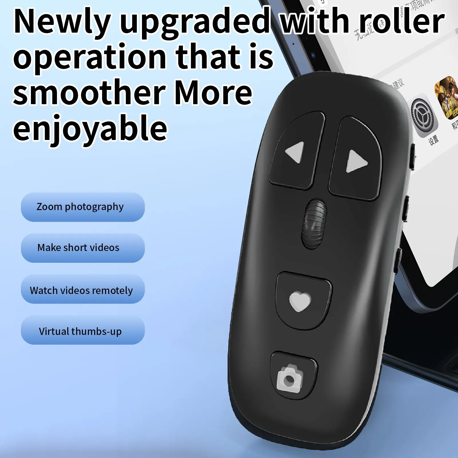 Wireless Bluetooth Camera Remote Control for Android and iOS