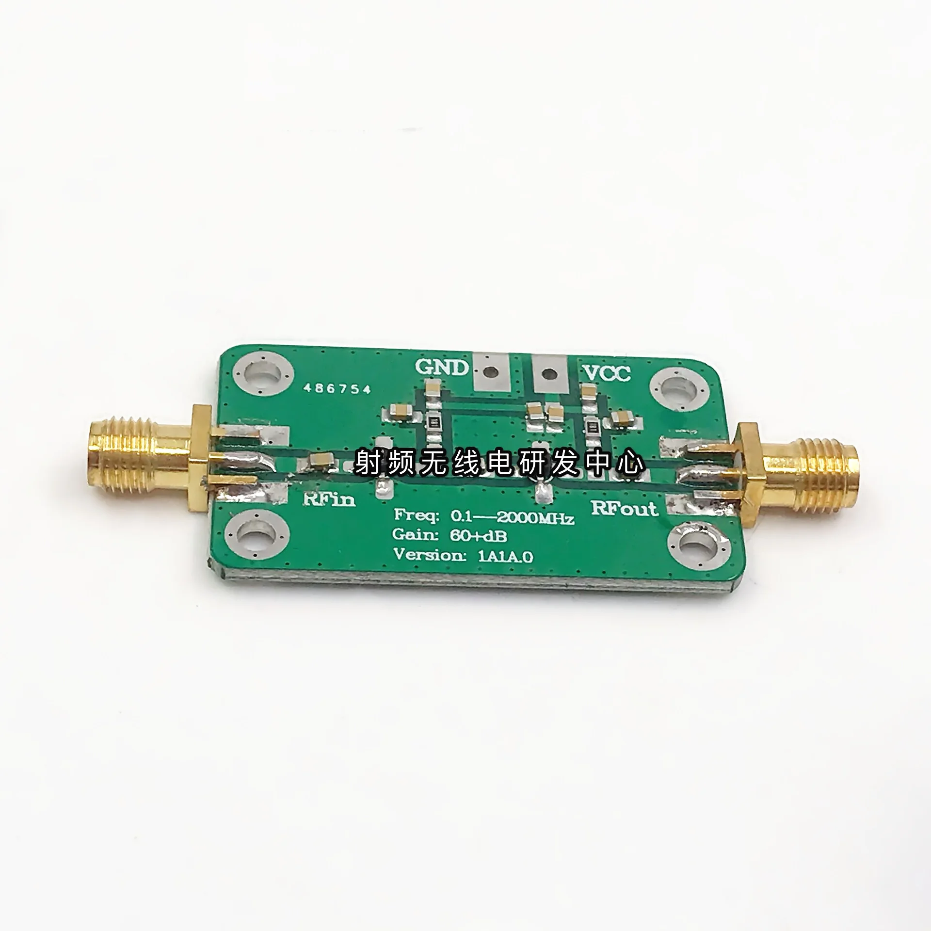 

RF Broadband Amplifier Low Noise Amplifier LNA (0.1-2000MHz Gain 64dB