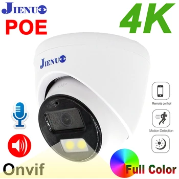 JIENUO 4K POE Camera CCTV Security Surveillance 64G 128G Full Color Night Vision Video Two-Way Audio 5MP 8MP Onvif Dome Home Cam 1