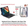 Keyboard Case N Film