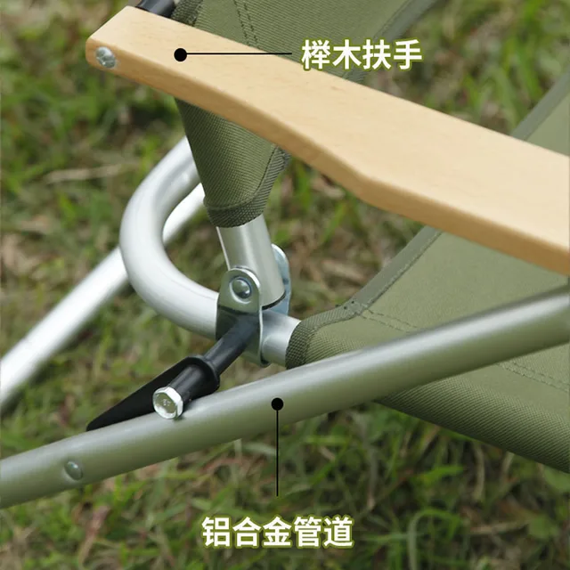 휴대용 각도 조절 가능한 캠핑 의자