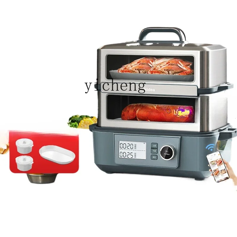 ZK lock tender electric steamer household cooking integrated pot water-proof stew cup automatic reservation steaming pot