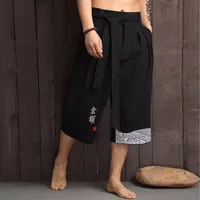 Pantalon traditionnel Kimono japonais pour hommes, vêtements asiatiques, pantalon de bain décontracté, ample, Style japonais, Yukata, pantalon court en lin 1