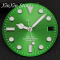 Green Silver