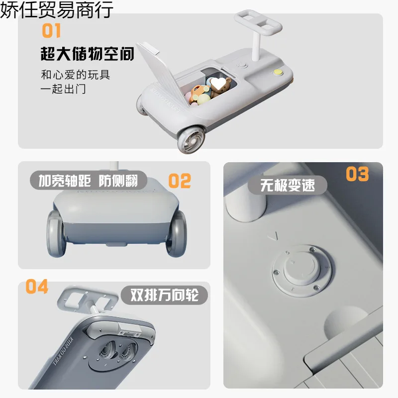 Foreign trade new children's electric twisting car, adults can sit on the anti-rollover go-kart, mopping and drifting car