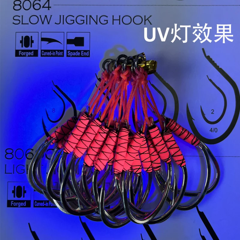 OBSESSION HK040 10 쌍 고 탄소 금속 지그 보조 후크 UV 빛나는 PE 라인 파이크 지그 루어 바닷물 낚시 후크 Pesca