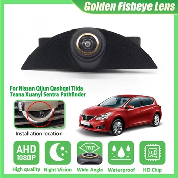 Auto Macchina Fotografica Anteriore Macchina Fotografica di Visione Notturna Per Nissan Qijun Qashqai Tiida Teana Xuanyi Sentra Pathfinder Auto Logo Della Macchina Fotografica AHD Fisheye