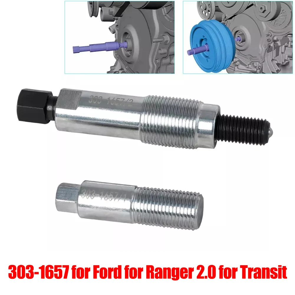 Car Crankshaft Pulley Removal Tool For Ford For Ranger 2.0L Engine 303-1657 Kuga Transit Fwd Transit