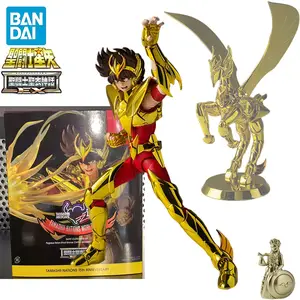 Anime Heroes BANDAI Saint Seiya, The Warriors of Zodiac - Anime Hero Figure  17 cm - Warrior of Gold Saints Shaka The Virgo Saint - 36924
