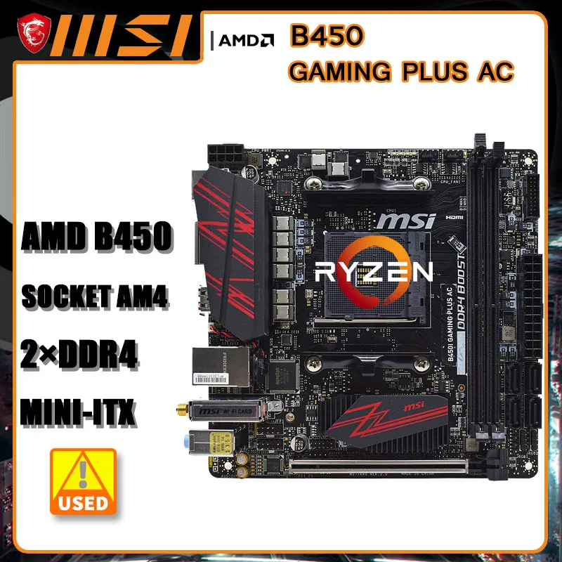 Mini Itx Motherboard B450