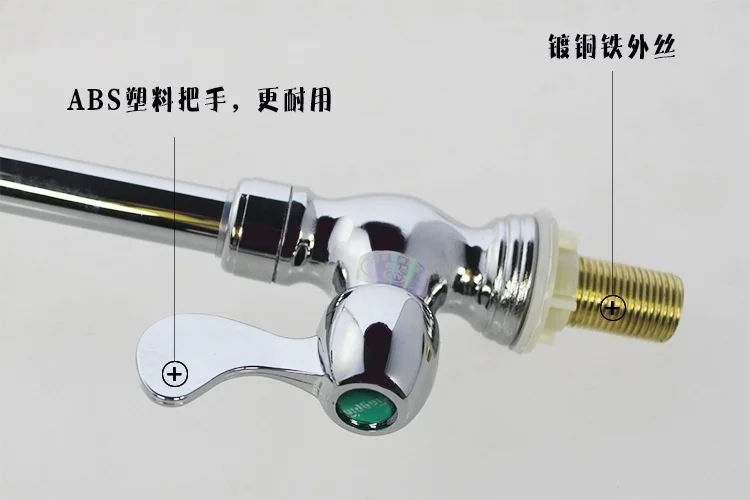 1pcs ABS+stainless Cold Water Tap Basin Kitchen Bathroom Wash Basin Faucet Kitchen Faucet