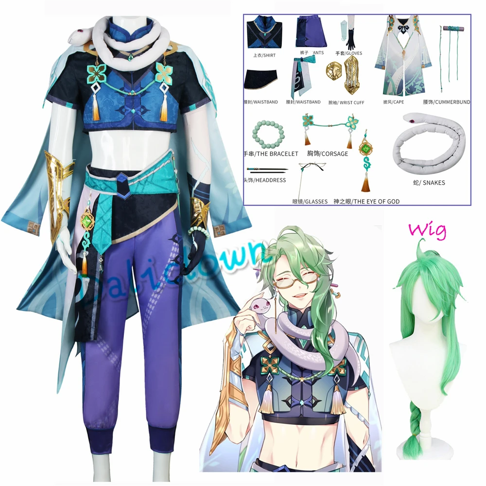 

Baizhu Genshin Impact Cosplay Costume Bai Zhu Wig Serpent Glasses Shoes Genshin Impact Baizhu Cosplay Clothes Full Set In Stock