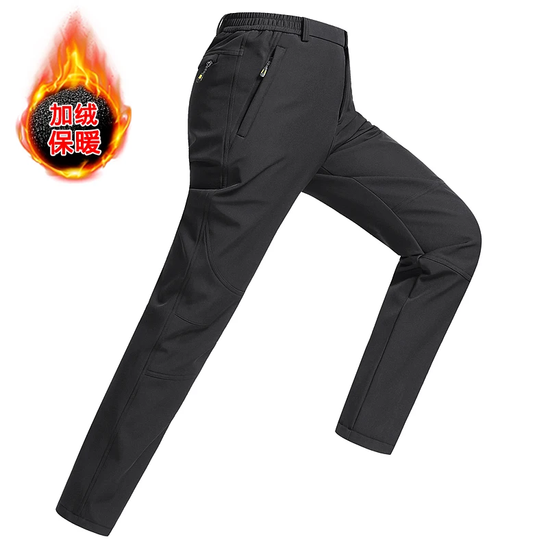VelvetandThickenedMountaineeringPantsWindproofWaterproofWarm