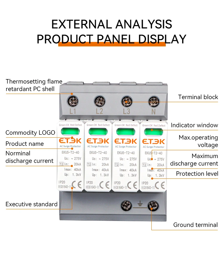 ETEC House Surge Protective Device Protector Arrester Protection Type T2 SPD AC