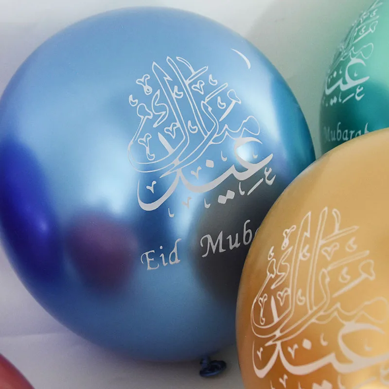 10pcs Eid Mubarak Chrome Balloons Confetti Latex Ballon Ramadan Kareem Eid Party Decoration Muslim Islamic Festival Supplies