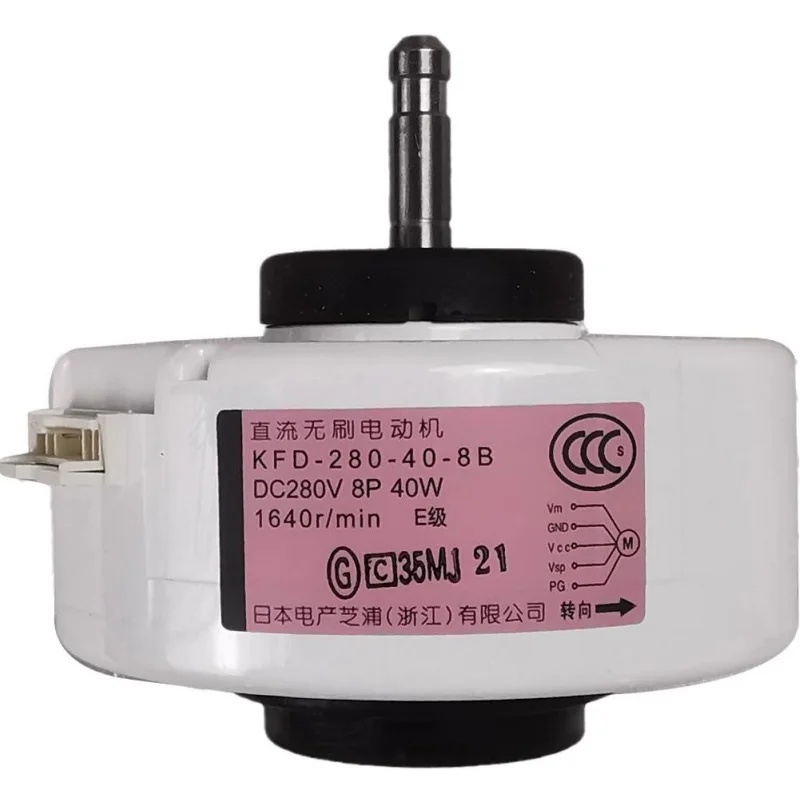 

Original brand new for Dajin variable frequency air conditioning fan motor KFD-280-40-8B CDXLS22EV2C/28EV2C fan motor