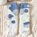 Polka Blue