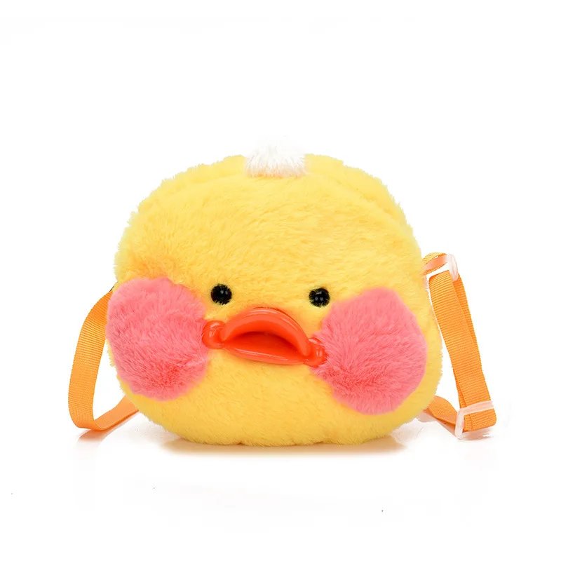 Cute Plush Duck Head Backpack Kawaii Chicken Backpack Stuffed Duck Push